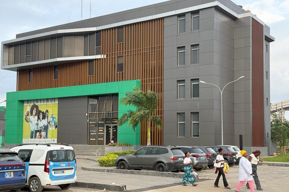 Présentation de la marque 